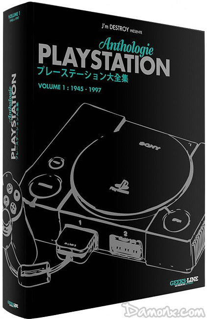 playstation-anthologie02