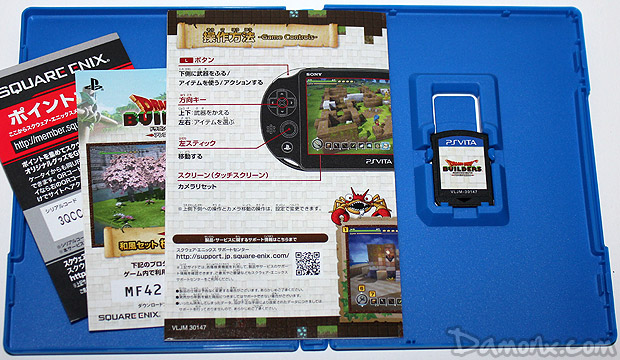 [Unboxing] PS Vita Collector : Dragon Quest Builders Metal Slime Edition