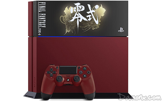 PS4 Collector Final Fantasy Type-0