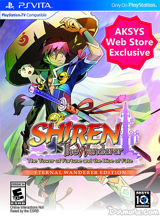 [Collector] Shiren The Wanderer - Eternal Wandered Edition sur PS Vita