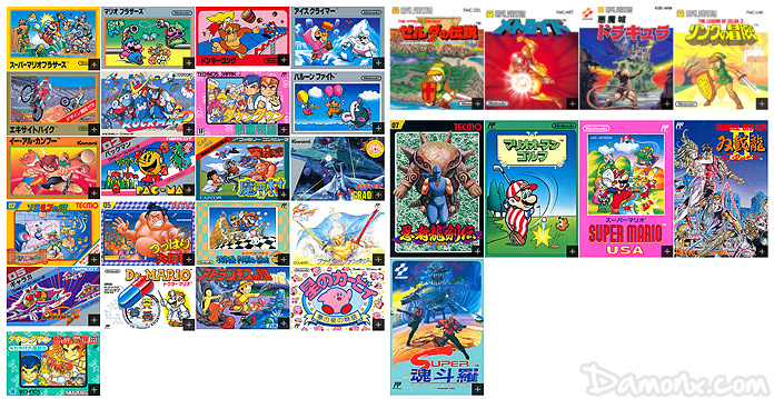 Nintendo Annonce la Nintendo Classic Mini: Famicom au Japon