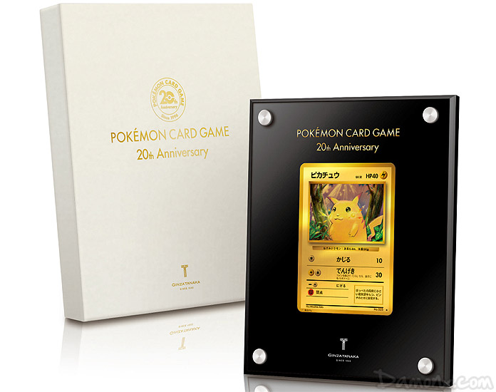 [Collector] Carte Pokémon Pikachu 20th Anniversary en Or 24 Carats