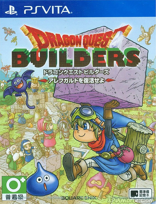 [Pré-co] Dragon Quest Builder sur PS Vita (en Boite !)