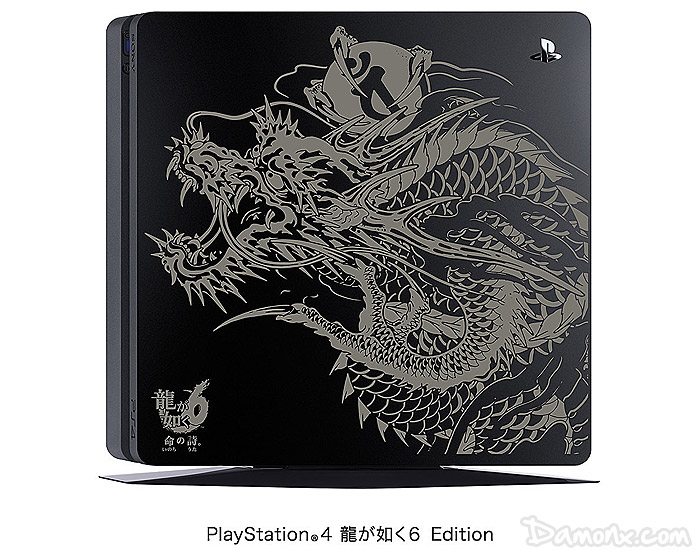 [Collector] PS4 Slim Yakuza 6 Edition