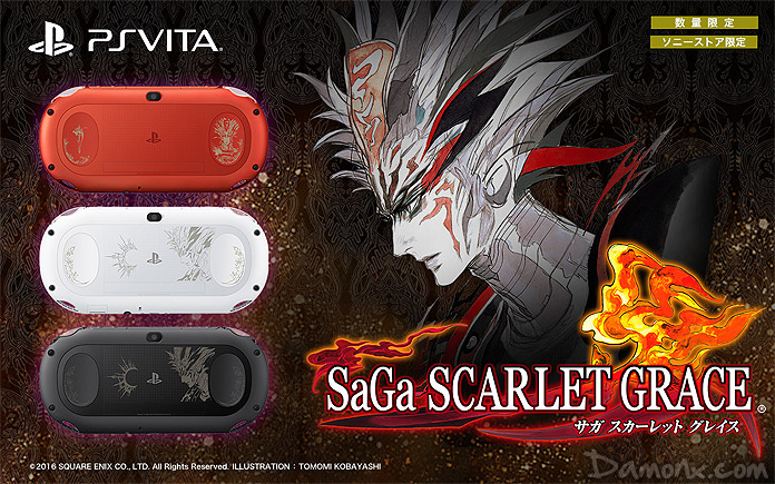 [Collector] 7 Consoles PS Vita SaGa: Scarlet Grace Edition
