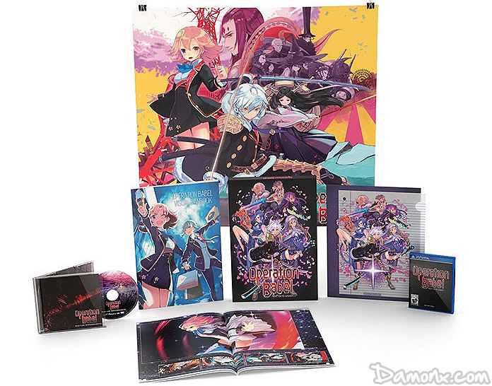 [Collector] Operation Babel: New Tokyo Legacy Limited Edition sur PS Vita