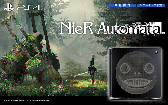 [Collector] Console PS4 NieR: Automata Emil Edition