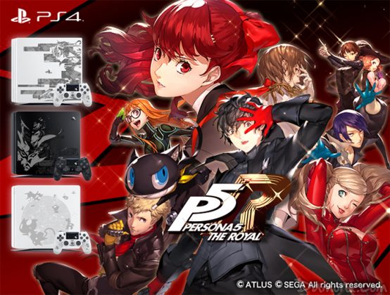 [Collector] 3 Consoles PS4 Persona 5 Royal Limited Edition | Collector
